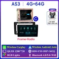 C AS3 4G 64G AHD