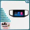 P1L (1GB 16GB)