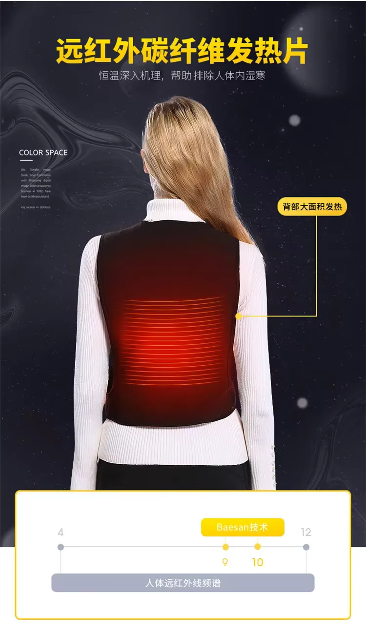 Chaleco calefactable para uso en actividades de invierno