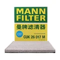 CUK26017M(Carbon)