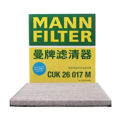 MANN-FILTER CUK26017 filtro de habitáculo Hyundai Sonata, Kia Optima