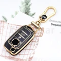 black set(GLD)
