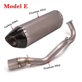 Model E