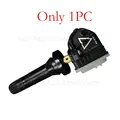 Just 1 PC