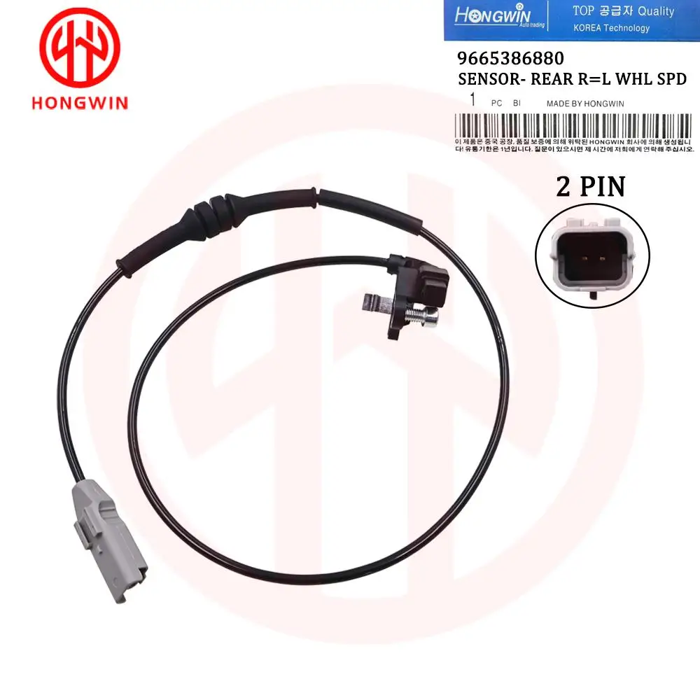 Sensor velocidad ABS trasero 9665386880 Peugeot 307 308 Citroën C4 DS4 - imagen 5