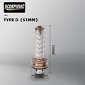 D 51mm