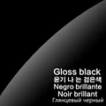 Gloss Black