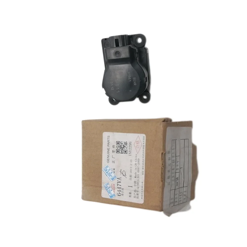 6447VA Reductor aire acondicionado Peugeot 307 308 Citroen C4 DS3 - imagen 5