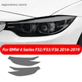 F32 33 36 14-19