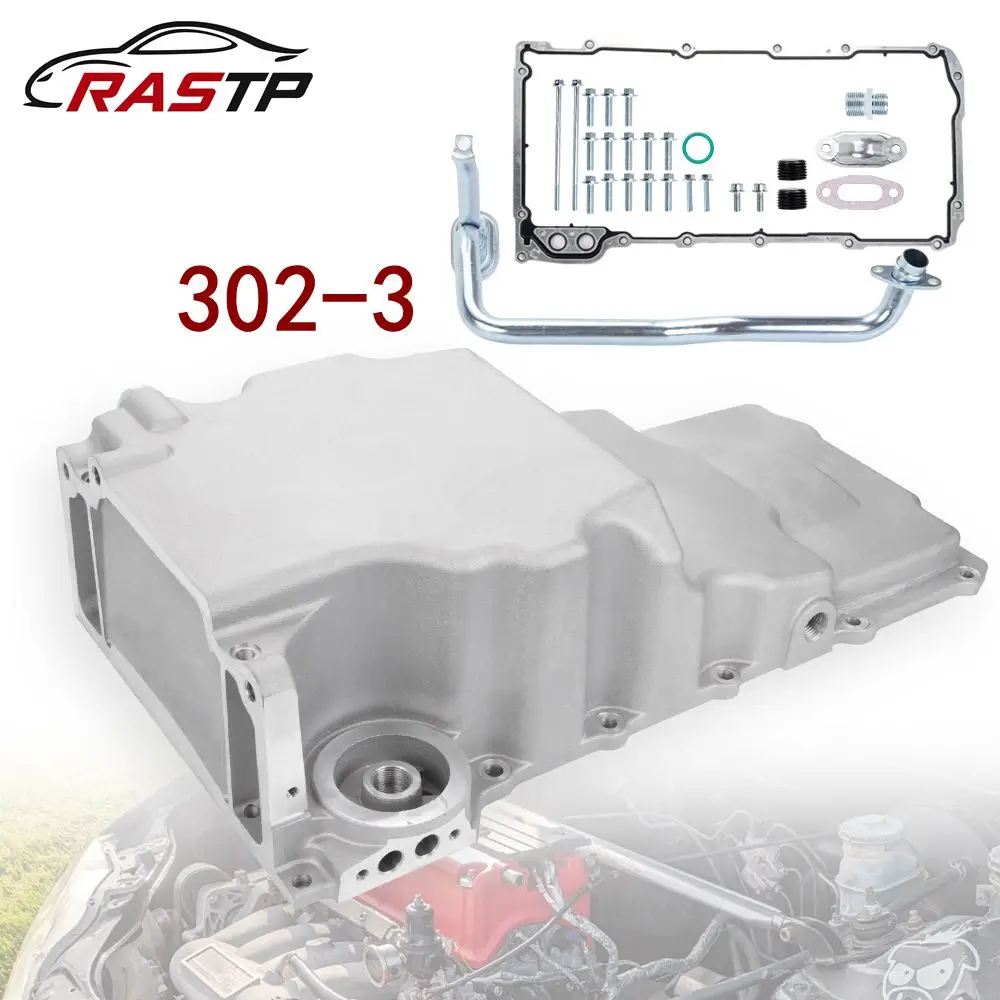 Cárter de aceite de aluminio RASTP-302-3 para motores Chevrolet LS