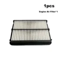 Engine Air Filter