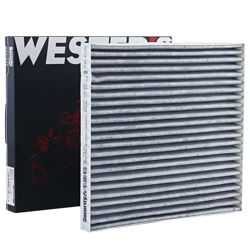 Filtro de carbón activo WESTGUARD MK2110 – Nissan Sunny N17 1.5 HR15