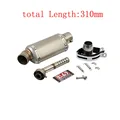 short 310mm titanium