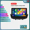 P2CP (2GB 32GB)-Type B