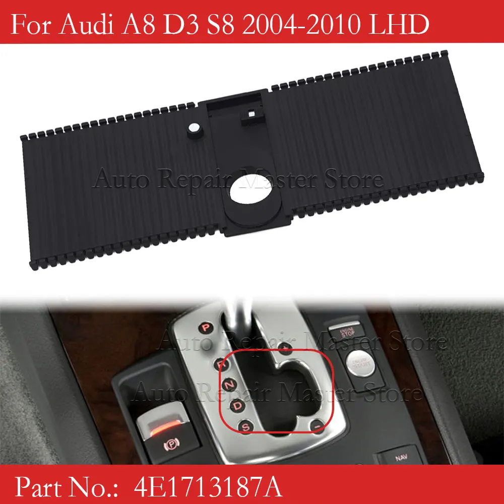 Cubierta palanca de cambios Audi A8 D3 4E1713187A - imagen 2