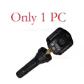 Just 1 PC