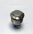 16mm 1PC