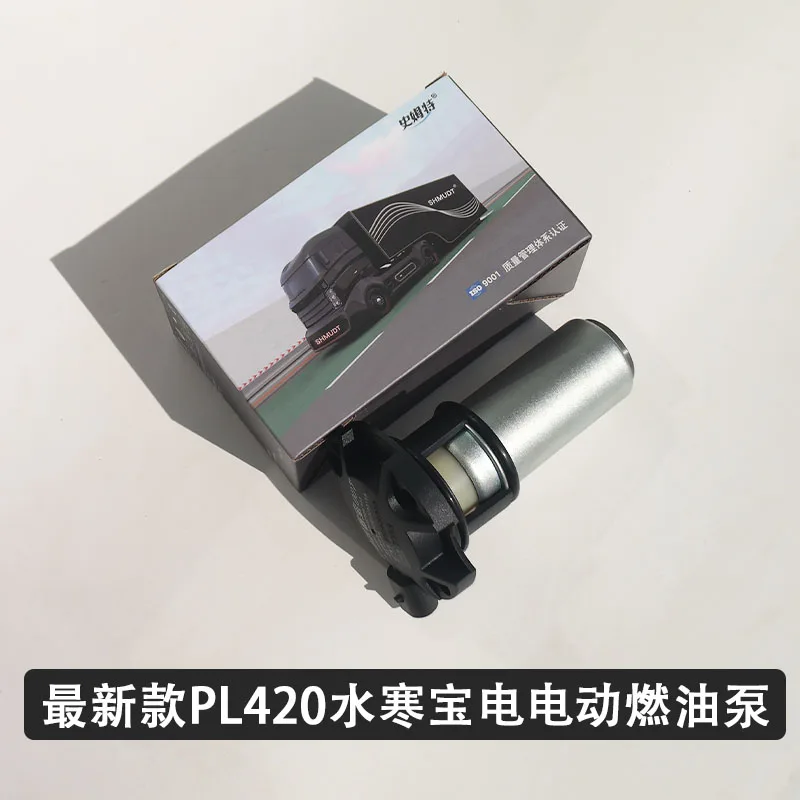 Conjunto de accesorios para filtro diésel de motor