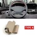 Beige A