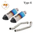 Type E