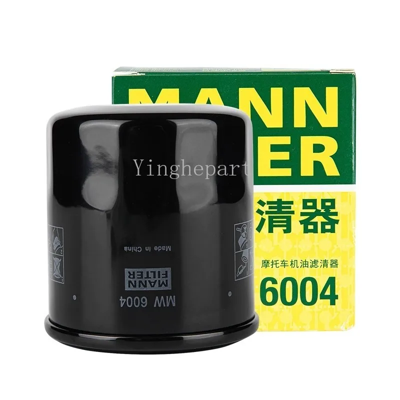 MANN-FILTER Filtro de aceite para Benelli TRK702 - imagen 2