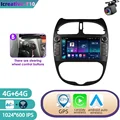 B 4G 64G AHD Cam