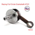 47CC