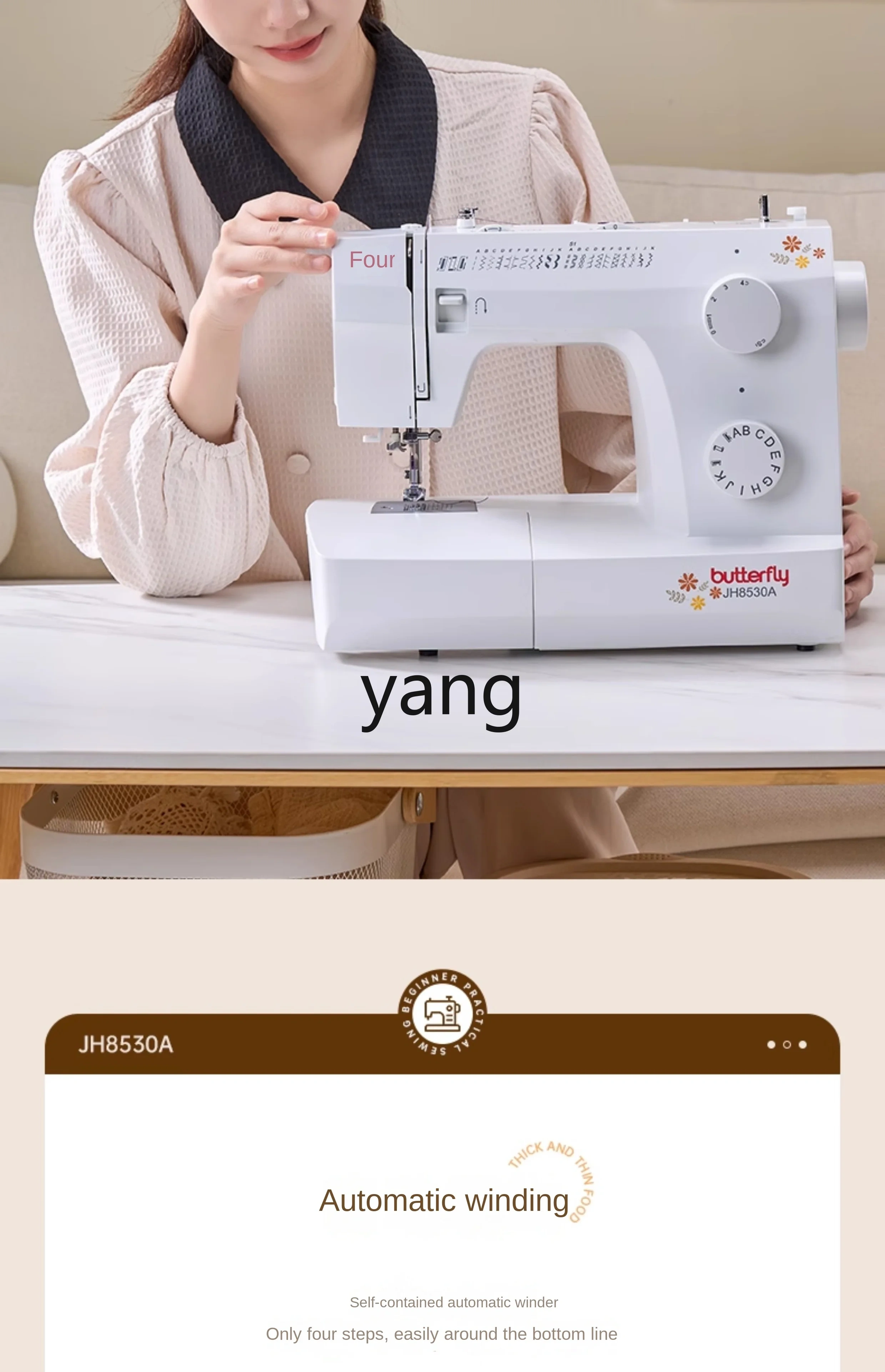 Máquina de coser eléctrica LHH para el hogar con pedal y mesa - imagen 4