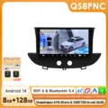 QS8 with 360 Cam