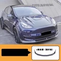 front lip 2