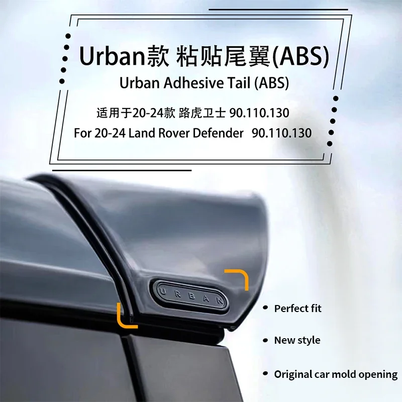 Alerón trasero deportivo ABS – Land Rover Defender L663 2020-2024 - imagen 5