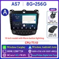 8G 256G DVR A