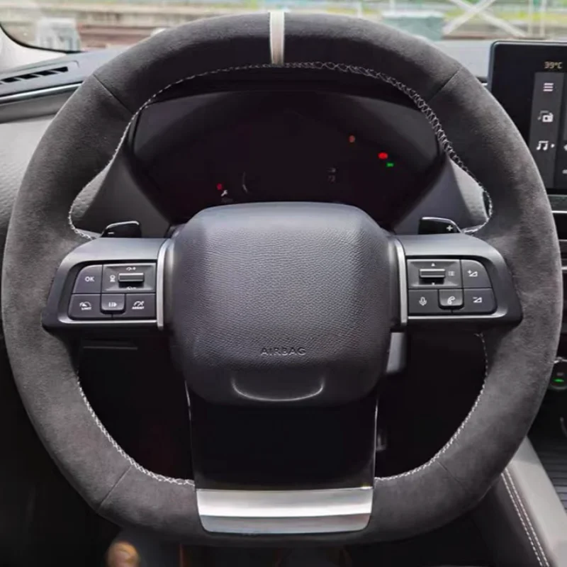 Funda cuero gamuza volante Citroën C4 2021-2023