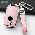 Pink SetC