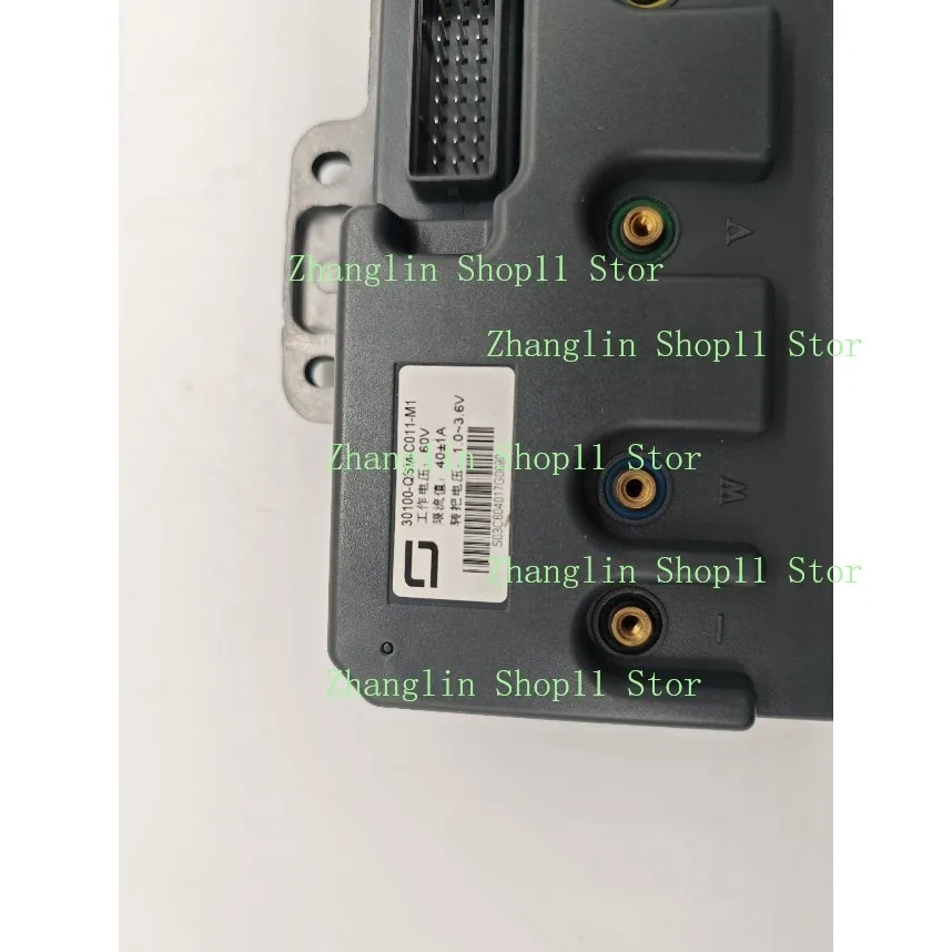 Controlador de motor original para Super SOCO TC1500W TS900W TS1200W - imagen 4