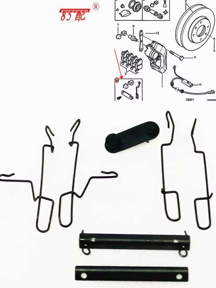 Kit fijación pastillas freno delantero – Citroën C15/Peugeot 106