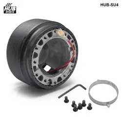 Volante desmontable HubSport HUB-SU4 para Suzuki con liberación rápida