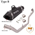 Type B