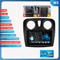 W5 (4GB 64GB)-B
