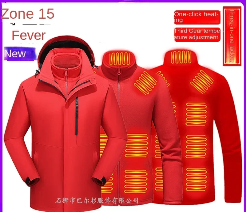 Chaqueta calefactora para motocicleta y ciclismo-calefacción USB - imagen 3