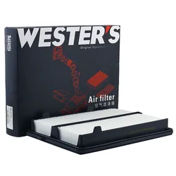 WESTGUARD Filtro de aire MA4350 para Acura RDX 2.0L 2019-2023