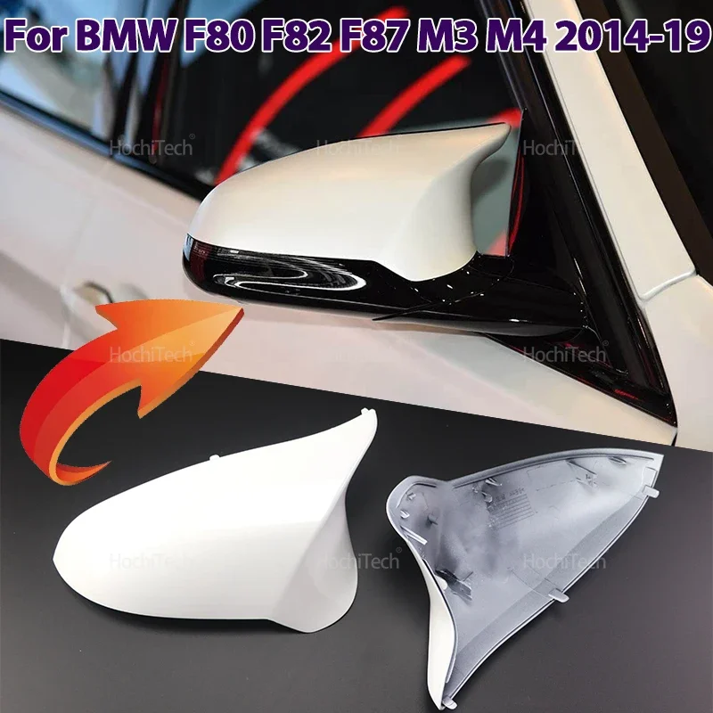 Tapa espejo carbono M Performance para BMW M2 M3 M4 – izquierda