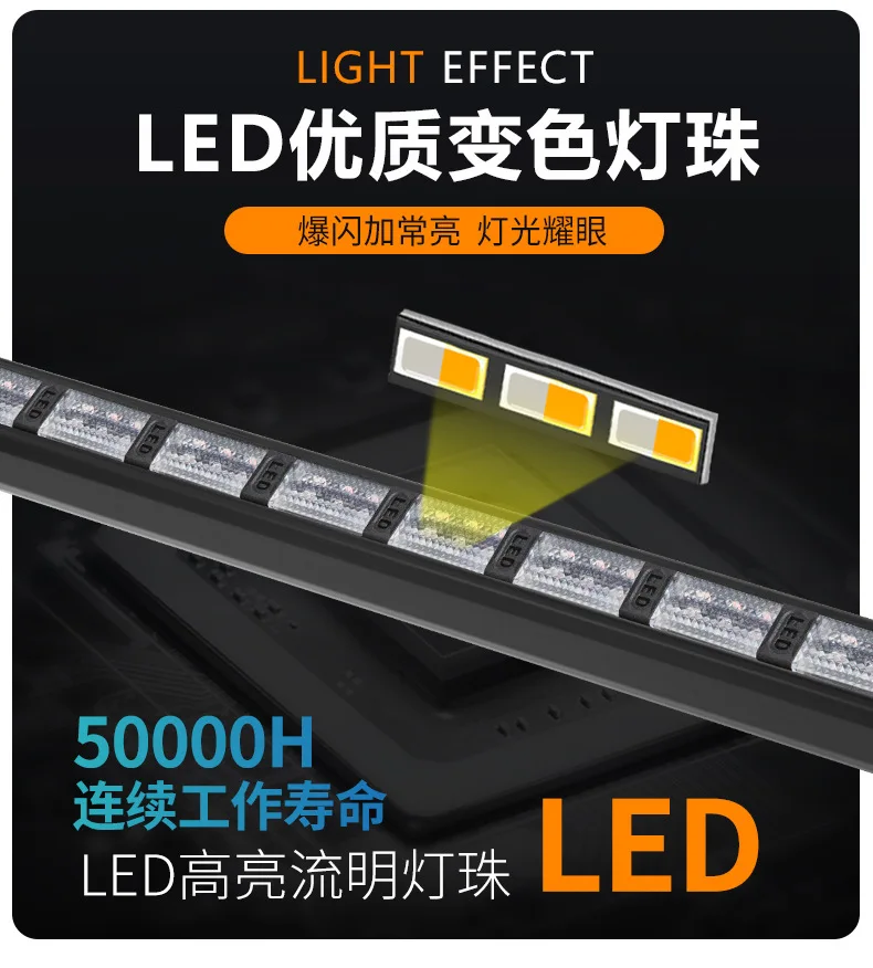 Barra LED estroboscópica multicolor para vehículos de construcción - imagen 4