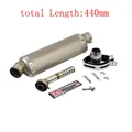  440mm titanium