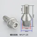 M12x1.25-52mm-20pc