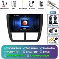 2K 12G-256G 360 DVR