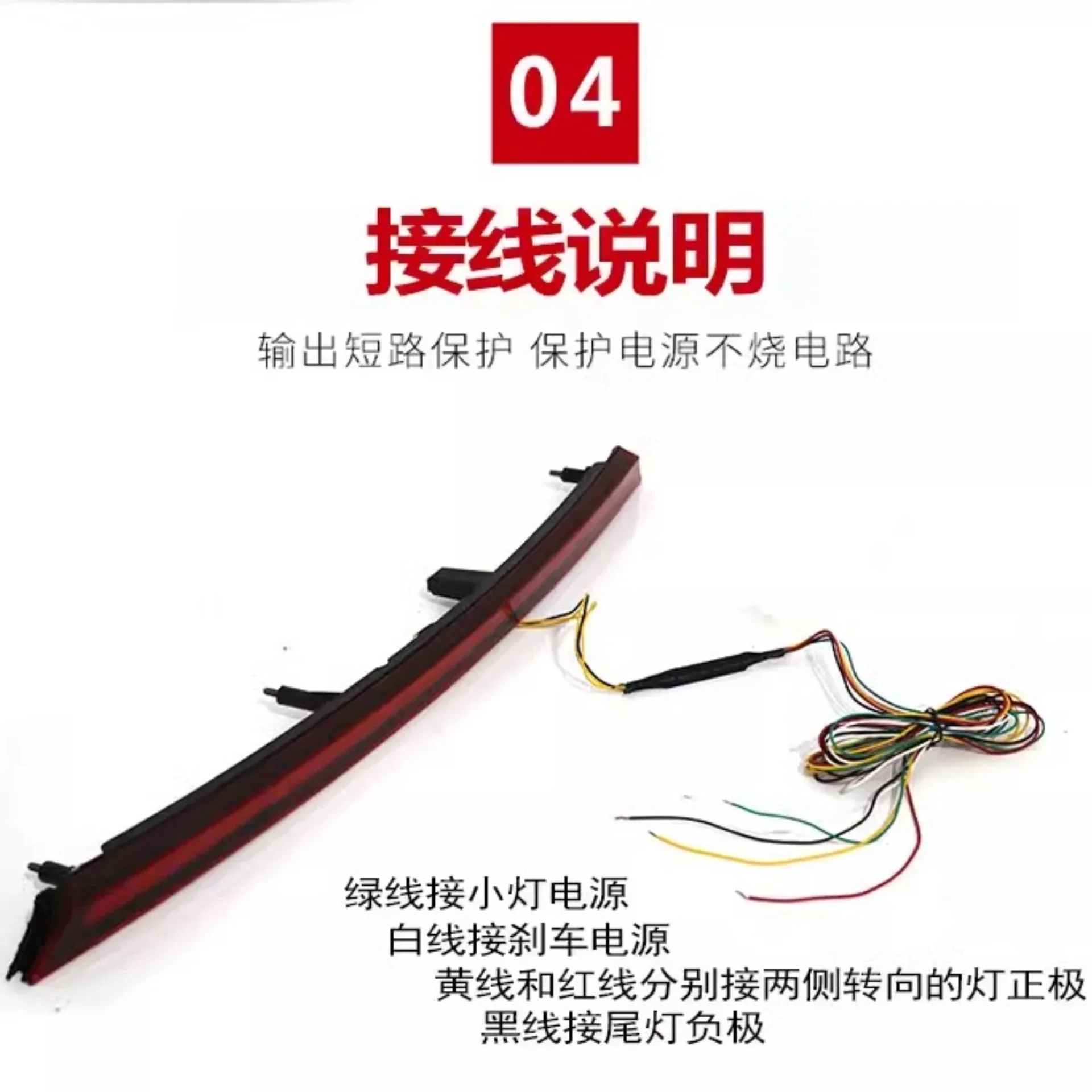 Luz trasera Led para Kia K3 19-21, luz de freno para parachoques trasero, accesorios para coche - imagen 3