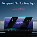 Navigation