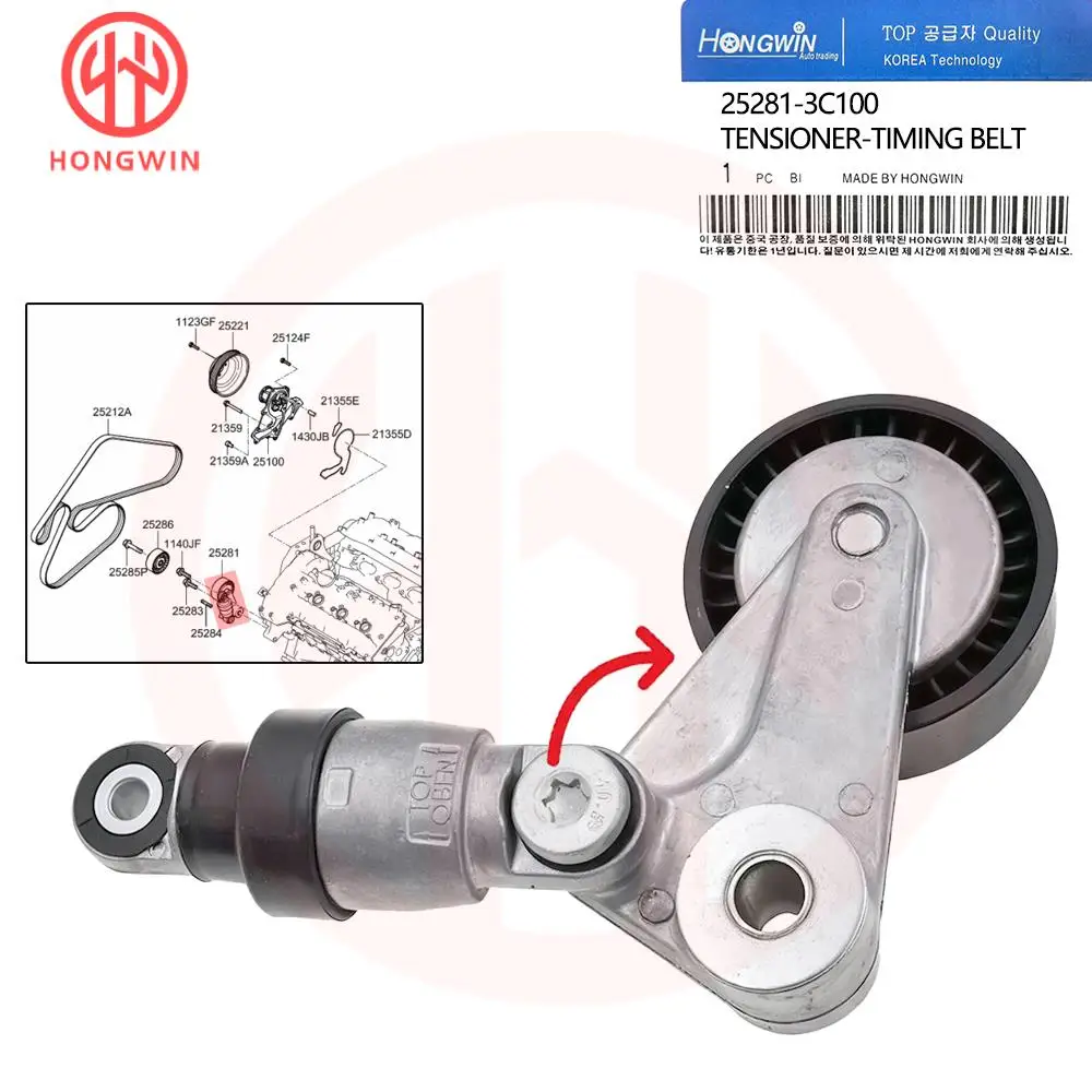 24281-3C100 Polea tensora correa distribución Hyundai Santa Fe/Sonata