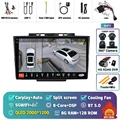 2K 8G-128G 360 DVR